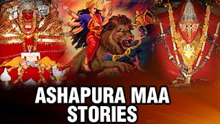 Non Stop Ashapura Maa Stories-Ashapura Maa Kahe Dikri Tu Roti Re Chani - Devotional Songs/Bhajan