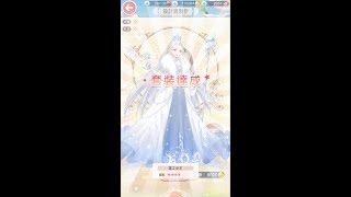 [奇迹暖暖]冰雪舞會-春之少女 雪之女王 聯盟招新
