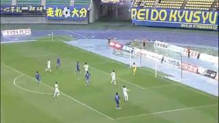 video 3 oita trinita yamazaki nabisco cup 2008