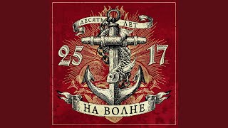 Звезда