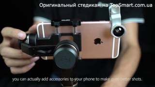 Стедикам Feiyu-Tech SPG - лучший стабилизатор для смартфона