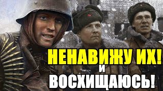 "Я их ненавижу! Я восхищаюсь ими! И с каждым днём эта страна нравится всё больше"- Немцы про Русских