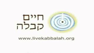 פרשת "וארא" מהזהר וחכמת הקבלה- המלא- מאת שאול יודקביץ