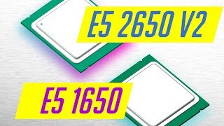 Принципиальные соперники: VOL.2  1650 vs 2650v2 в 9 играх.