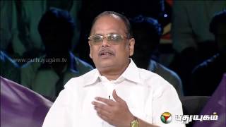 Manam Thirumbuthe - With Director V.Sekhar- Part 1