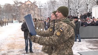Присяга строковиків у навчальному центрі| Телеканал Новий Чернігів
