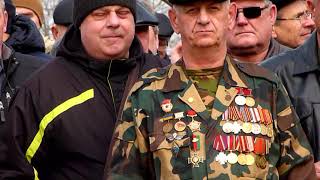 ПАМЯТИ АФГАНСКОЙ ВОЙНЫ Новая Каховка 15 02 2020