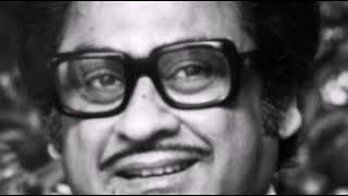 Baho me botal botal me daru daru me meri nasa