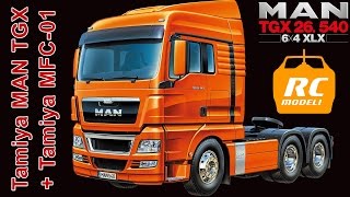 Грузовик на радиоуправлении Tamiya MAN TGX 6x4 XLX с блоком Tamiya MFC-01
