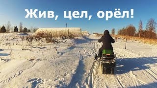 koZadoZa всё ещё в деревне! Мотоблок чистит, снегоход рулит! Сельский гипермаркет продаёт.