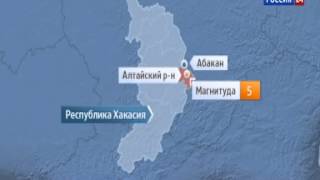 Более тридцати зданий в Хакасии получили повреждения из за землетрясения