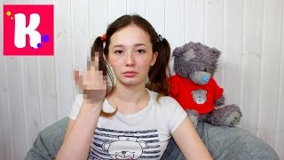 МИСС КЭТИ 15 ЛЕТ СПУСТЯ