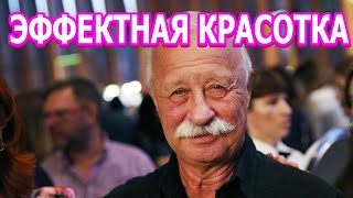 ЭФФЕКТНАЯ КРАСОТКА! Как выглядит и чем занимается дочь Леонида Якубовича