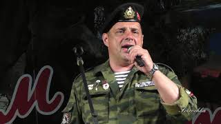 Юрий Шатунов