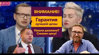 Поздравляю Офис Президента с ценным приобретением