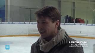 Алексей Ягудин встретился с детьми и семьями, затронутыми ВИЧ
