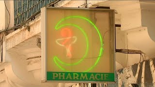 Algérie, DÉVELOPPEMENT DU "E-COMMERCE"