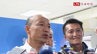 菊姐帶大的高雄被騙走？韓國瑜：民進黨帶20年成營養不良