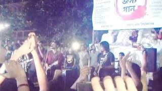 Tamak Pata (তামাক পাতা)-Ashes (Live at TSC) Lyrics (Full)