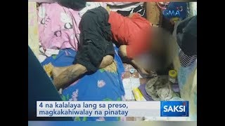 Saksi: 4 na kalalaya lang sa preso, magkakahiwalay na pinatay