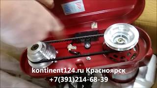 Сверлильный Станок Зубр ЗСС 350 Распаковка Обзор Отзывы Купить Красноярск Цена