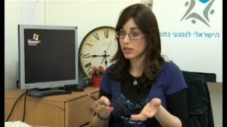 הרב יצחק פנגר במרכז הישראלי לנפגעי כתות