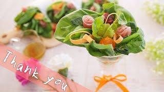 【プレゼント】感謝の気持ちを込めて♡花束サラダ(ブーケサラダ)の作り方【料理レシピはParty Kitchen?】