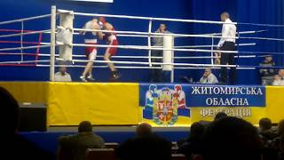 Боксёрский клуб Евробокс г. Новоград-Волынский