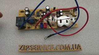 ZipService | Плата блока питания для мультиварки Philips 996510057856