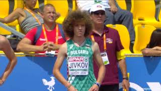 Vesselin Jivkov, BUL - 100m Heat 1, European Athletics U18 Championships, Györ Hungary