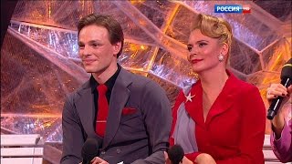 Алена Яковлева, Виталий Сурма 'Танцы со звездами" 2016