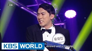 1 VS. 1 | 1 대 1 (Gag Concert / 2016.03.05)