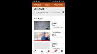 Ответ как увеличить память на телефоне без Рут прав.