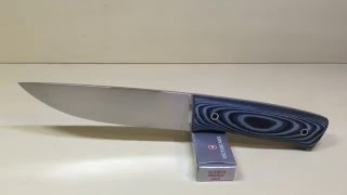Нож из кованой стали 95Х18 с трехцветной микартой на рукояти