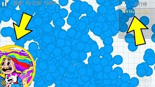 AGAR.IO MOBILE - 1 BILLION MASS IN 1 SECOND !!!