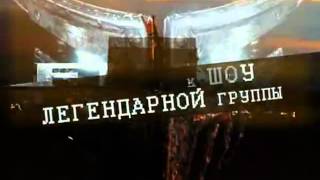 Fear Factory в Иркутске