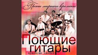 Сумерки