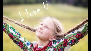 I LOVE UKRAINE | Люблю свою ГАРНУЮ країну | MILENA WAY #Містозхарактером #характермогоміста