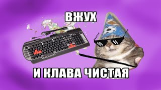 Разборка и чистка клавиатуры a4tech X7