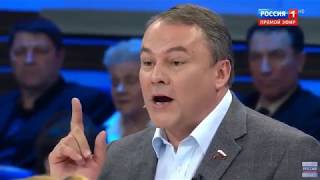 Дума о наших санкциях к США. Маразм крепчает