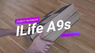 iLife A9s - крутой робот пылесос с функцией построения плана квартиры