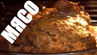 НЕОБЫКНОВЕННО ВКУСНОЕ МЯСО запеченное в духовке очень АППЕТИТНО!!!