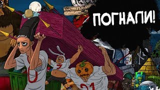 СПАС СВОЙ ШКАФ! ► The Wardrobe #6