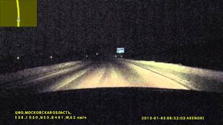 Akenori DriveCam 1080X тест Ночь