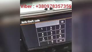 Volkswagen RCD 300 radio code. Разблокировка штатной магнитолы Фольксваген радио код. Отзыв клиента