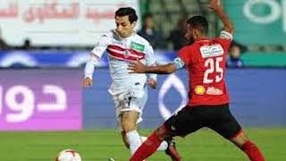 اخبار نادى الزمالك اليوم السبت 23/6/2018 اخبار الزمالك اليوم