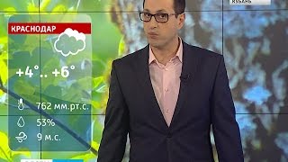 В Туапсе и Сочи выпадет снег
