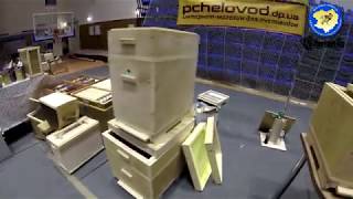 20190310 Выставка - Ярмарка. Пчеловодство Слобожанщины в Харькове