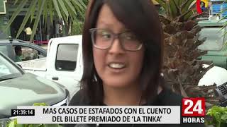 Santa Anita: dejan en libertad a pareja que estafaba con boleto de lotería premiado