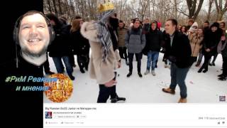 Big Russian Boss Настоящее лицо подрался на концерте Big Russian Bo$$ Junior vs Магадан mc
